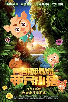 狠狠色狠狠色综合日日92