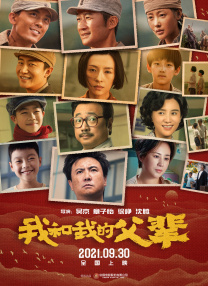 www.伊人久久